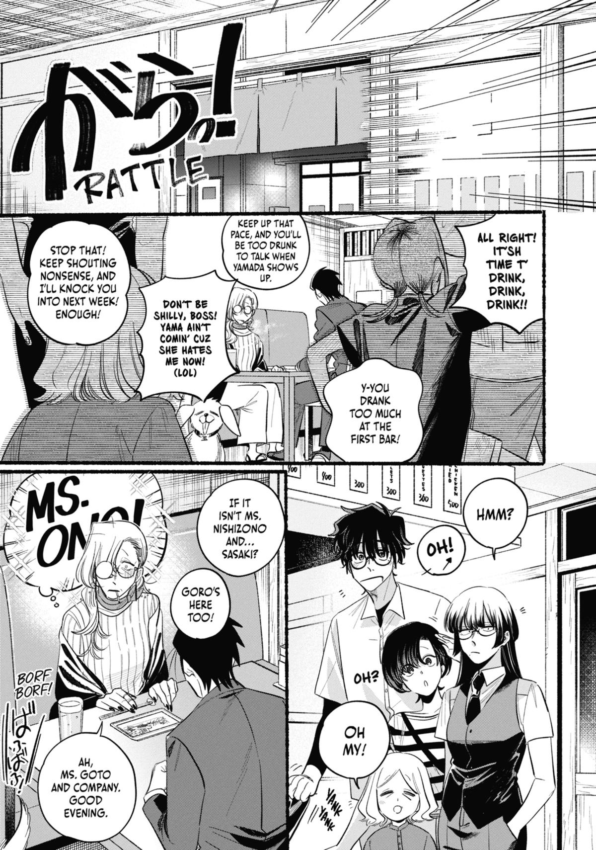 Smoking Behind the Supermarket with You Chapter 43 — page 29