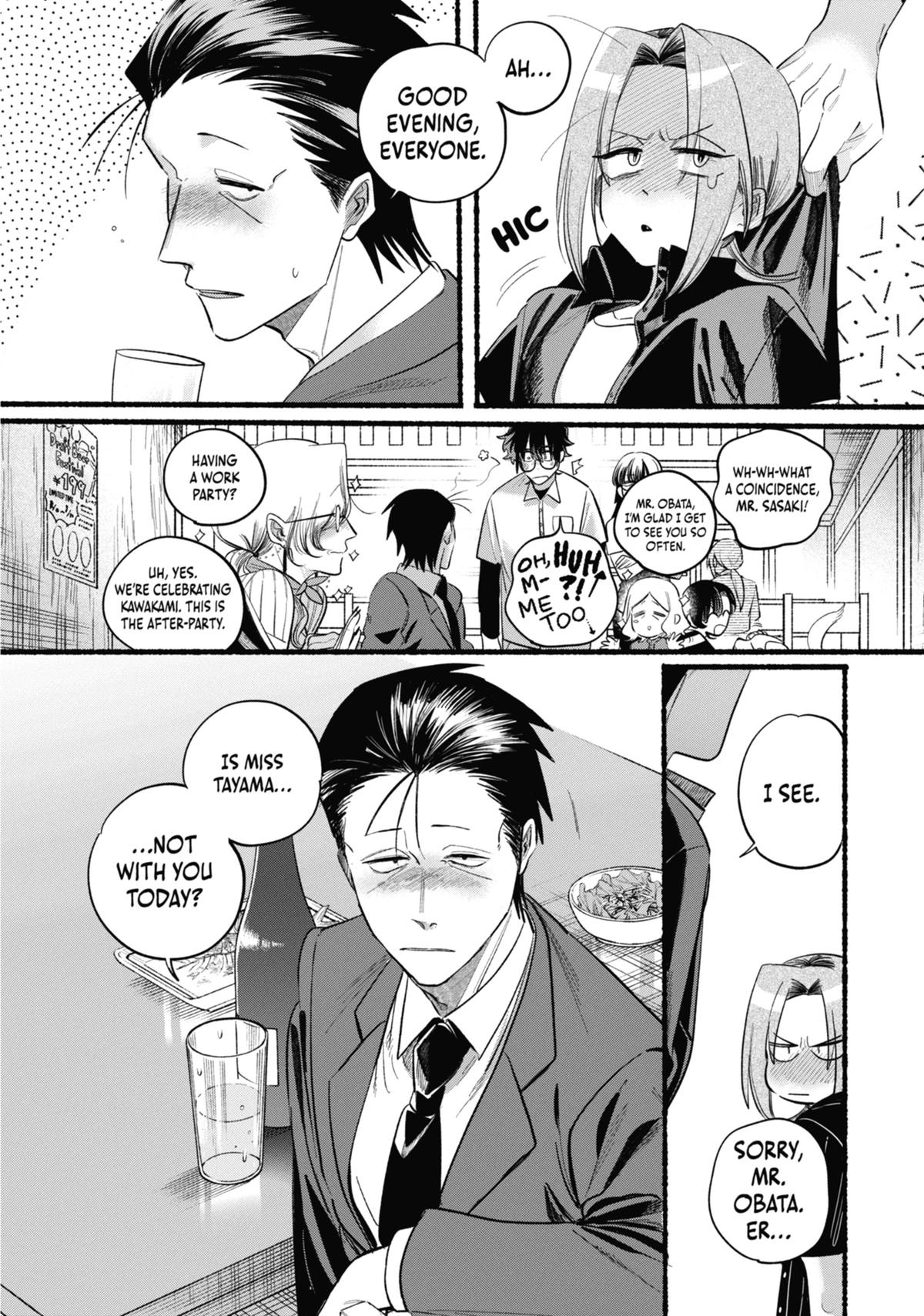 Smoking Behind the Supermarket with You Chapter 43 — page 30