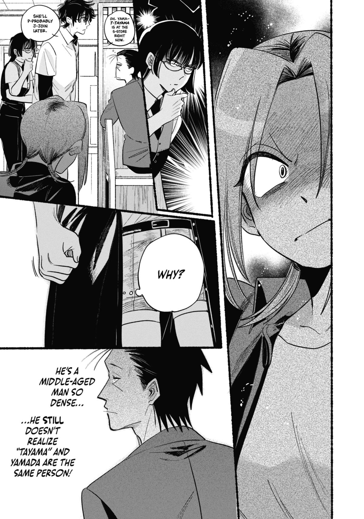 Smoking Behind the Supermarket with You Chapter 43 — page 31