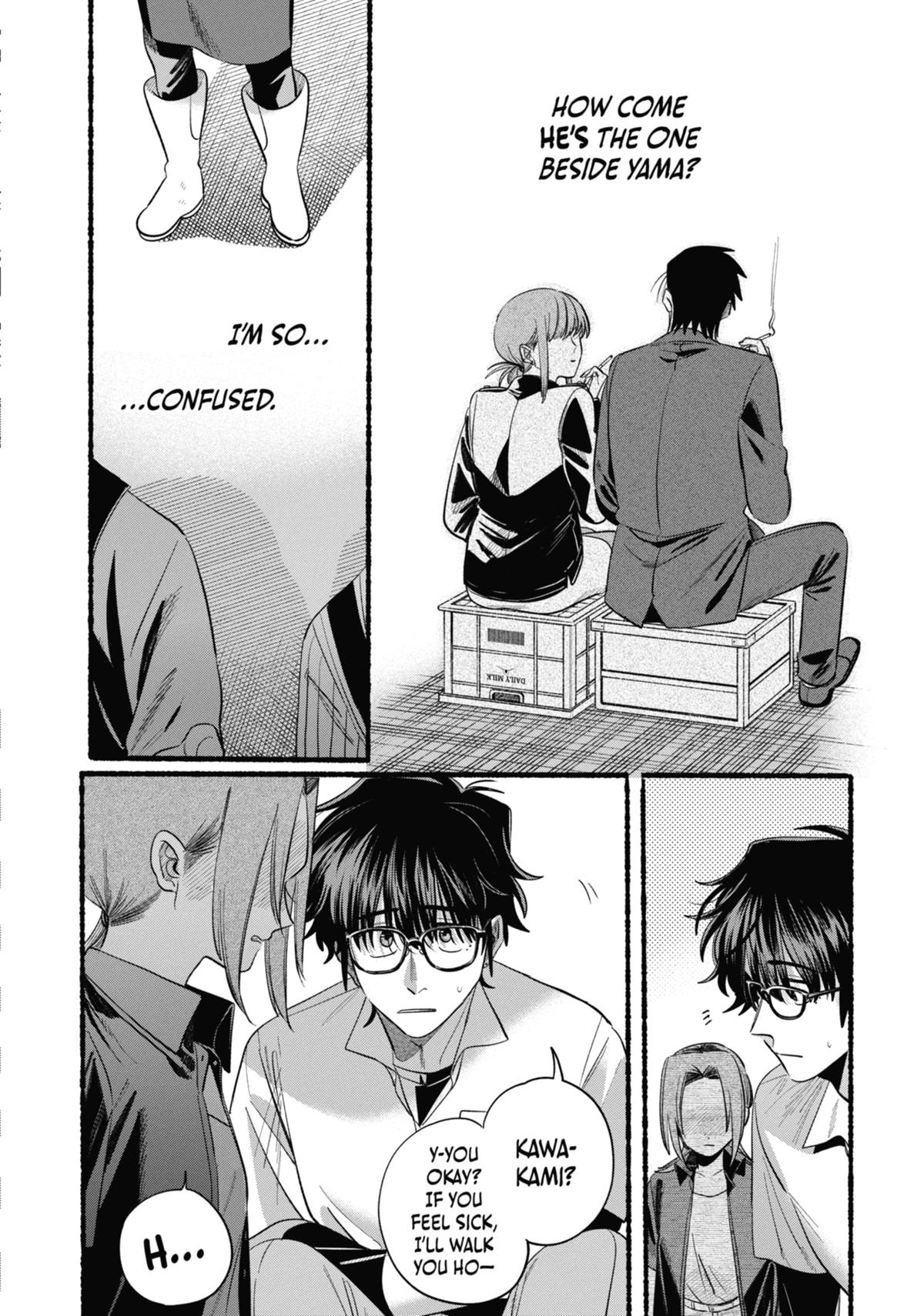 Smoking Behind the Supermarket with You Chapter 43 — page 32