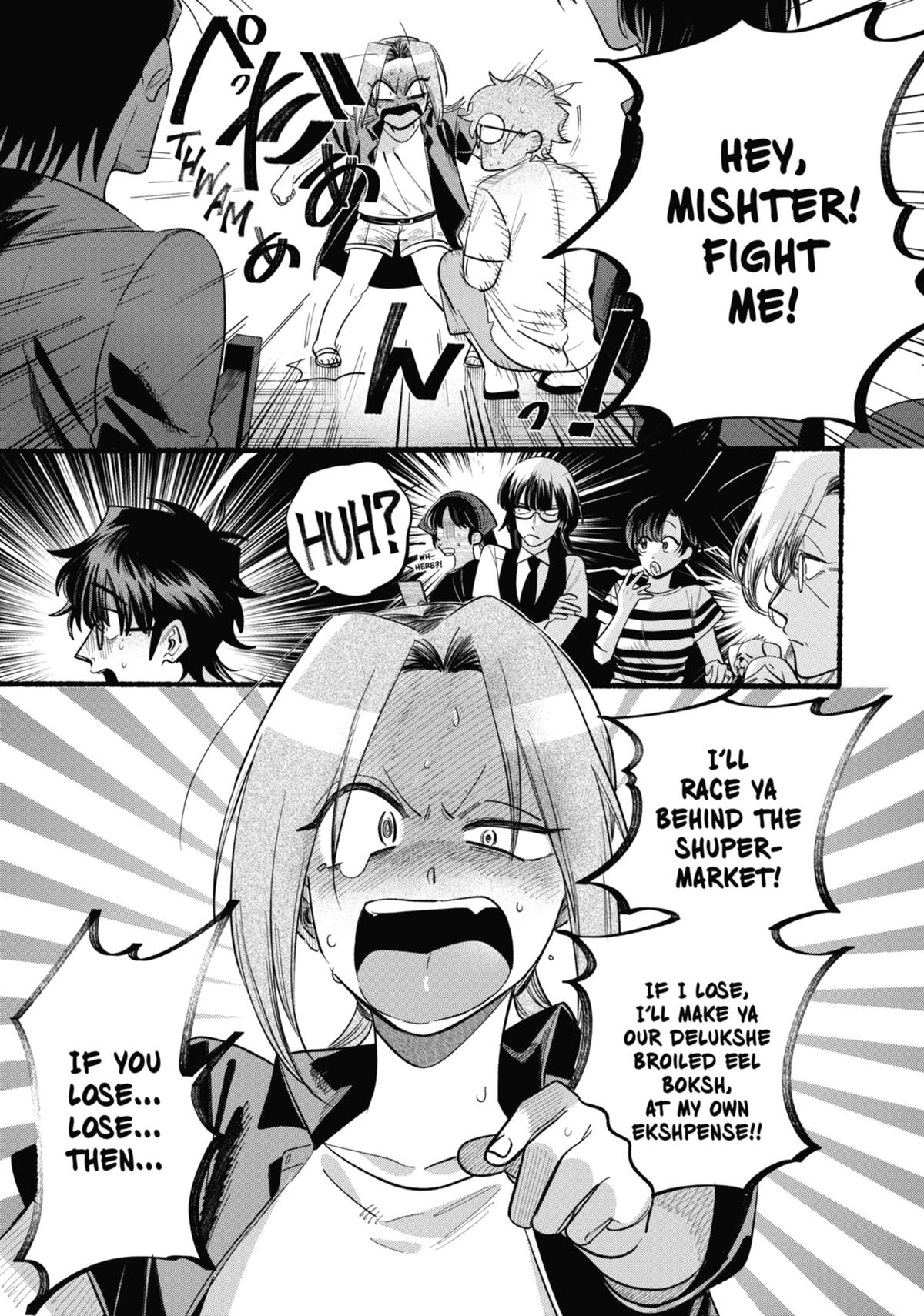 Smoking Behind the Supermarket with You Chapter 43 — page 33