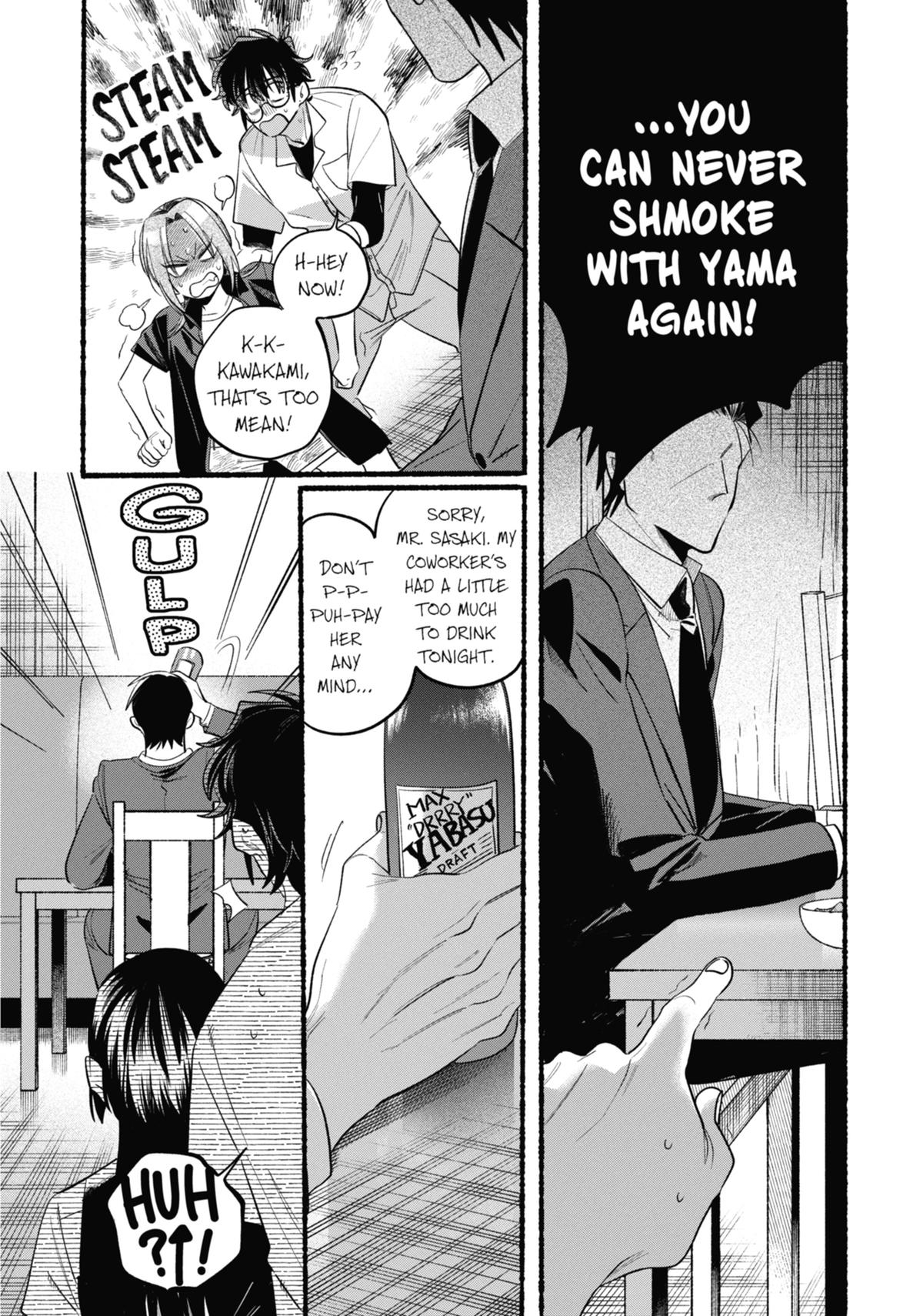 Smoking Behind the Supermarket with You Chapter 43 — page 34