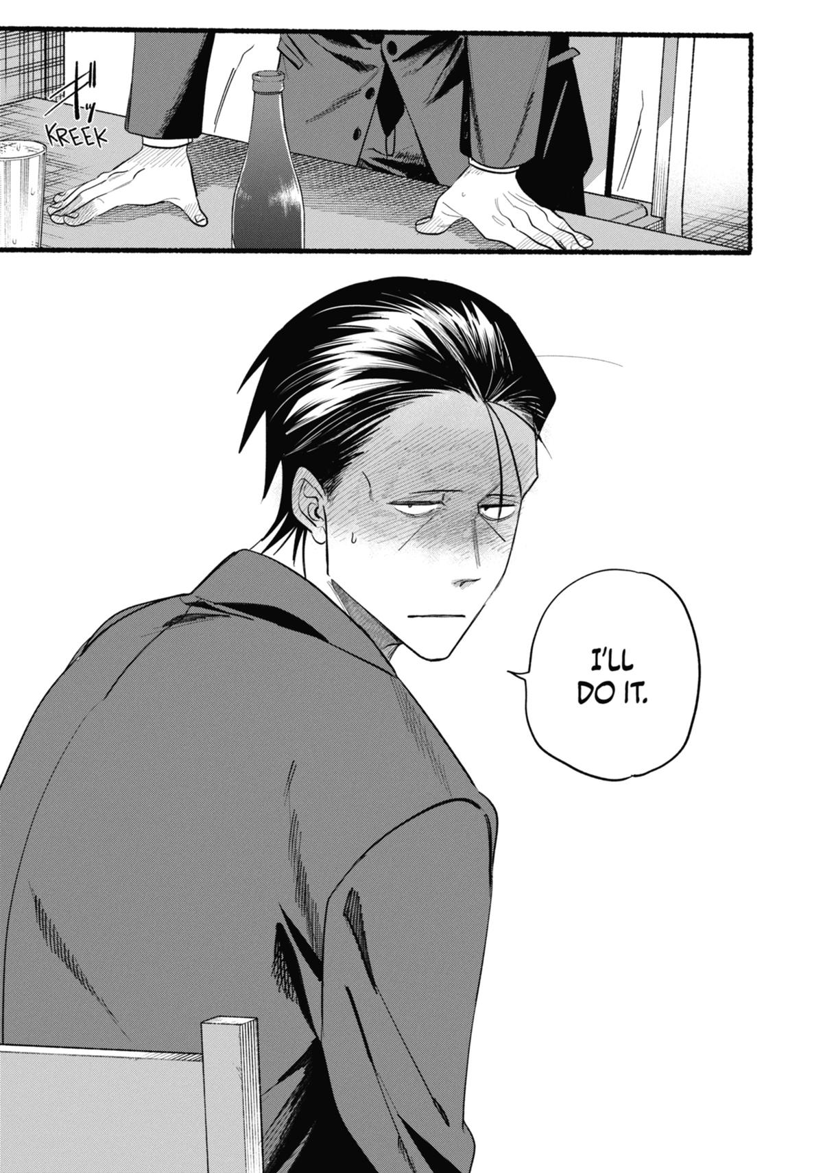 Smoking Behind the Supermarket with You Chapter 43 — page 35