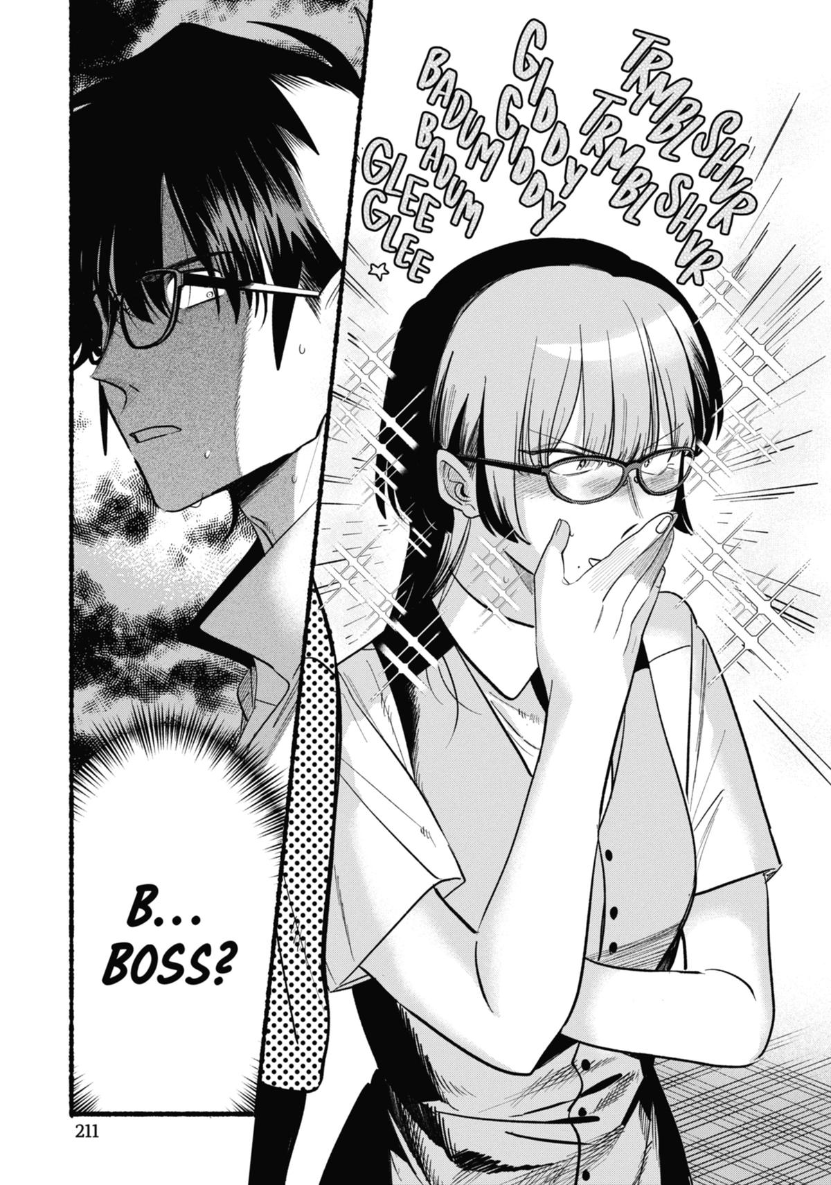Smoking Behind the Supermarket with You Chapter 43 — page 37