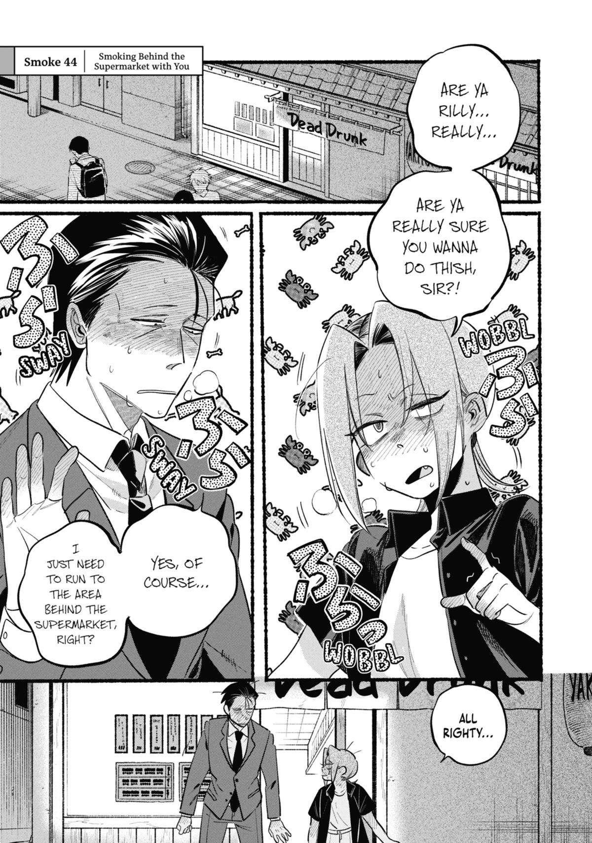 Smoking Behind the Supermarket with You Chapter 44 — page 1