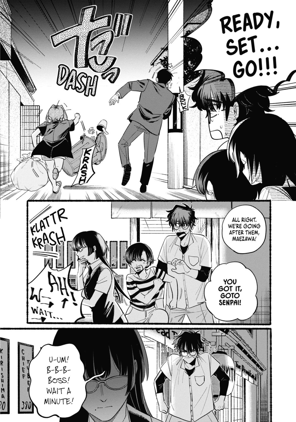 Smoking Behind the Supermarket with You Chapter 44 — page 2