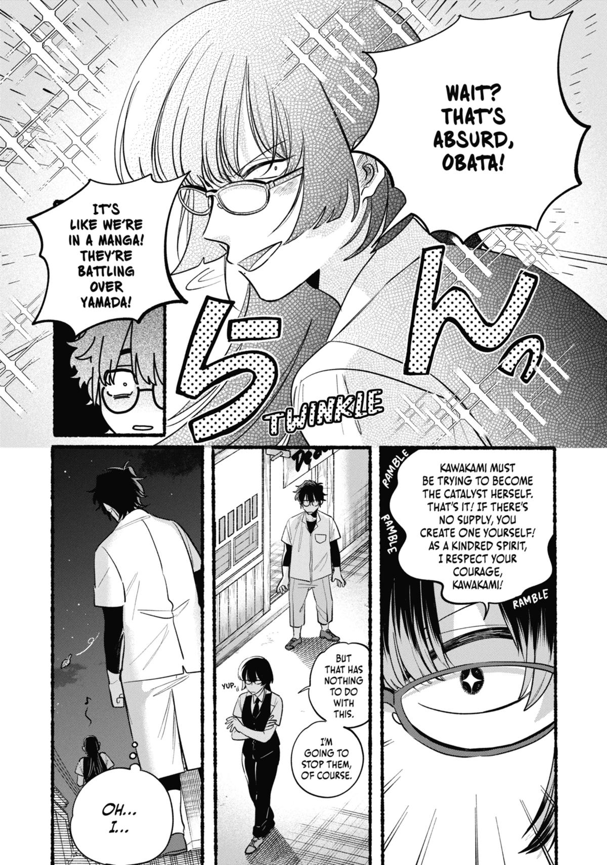 Smoking Behind the Supermarket with You Chapter 44 — page 3