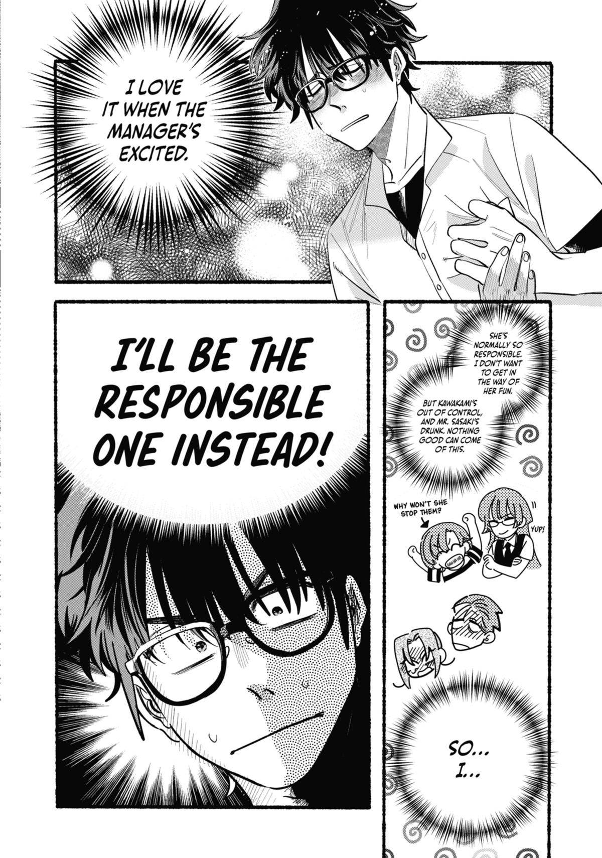 Smoking Behind the Supermarket with You Chapter 44 — page 4