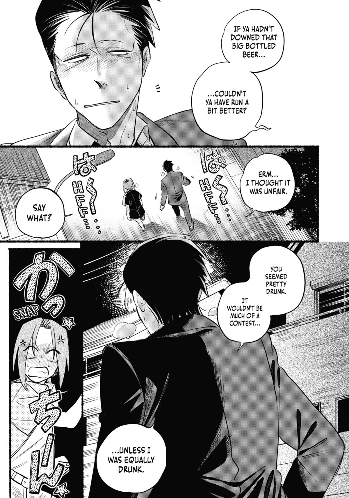 Smoking Behind the Supermarket with You Chapter 44 — page 7