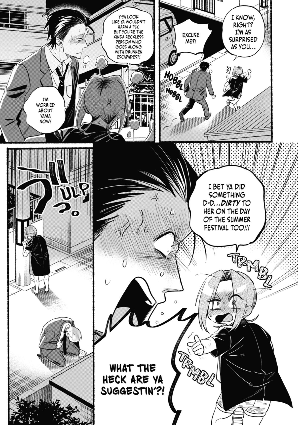 Smoking Behind the Supermarket with You Chapter 44 — page 9