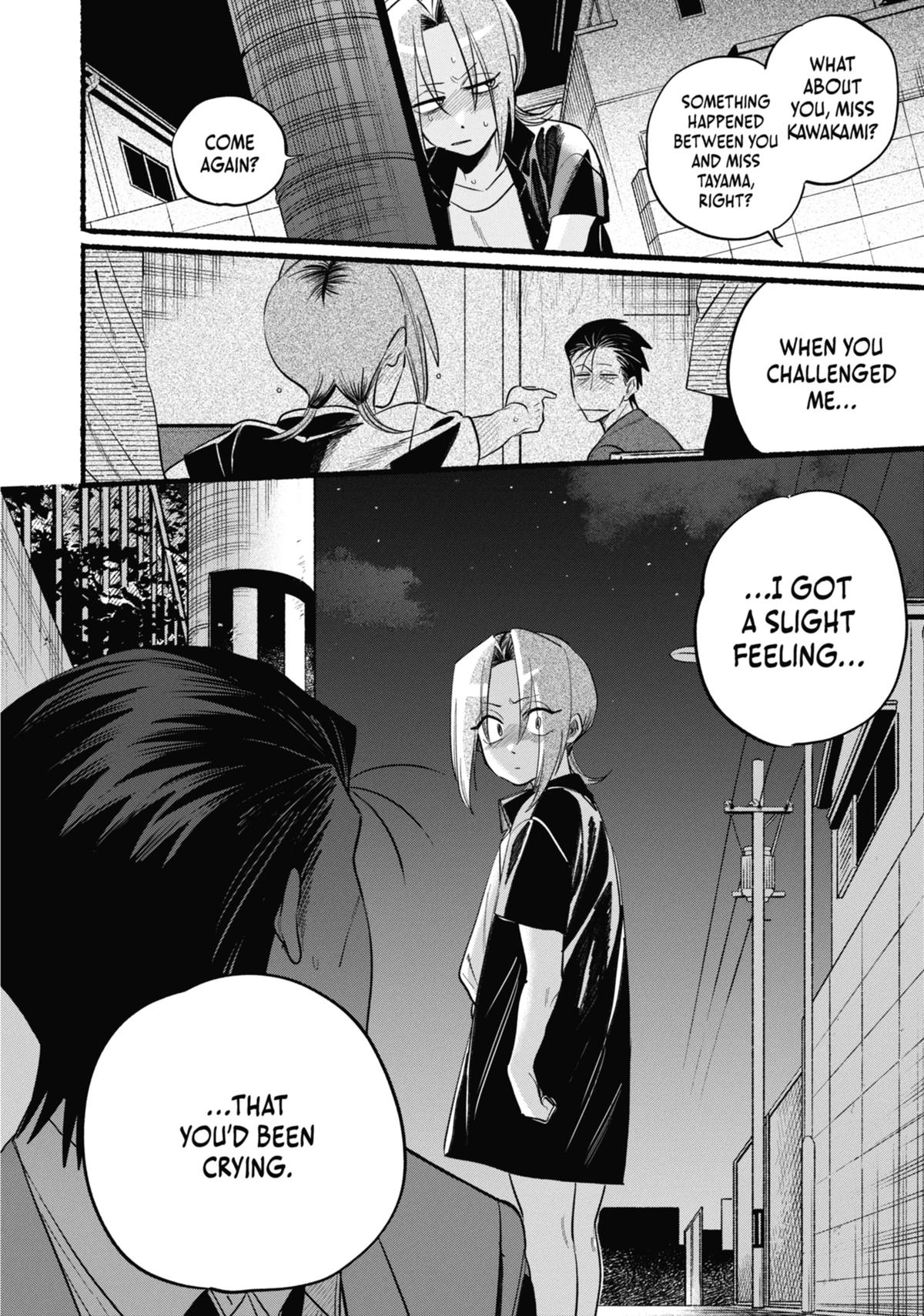 Smoking Behind the Supermarket with You Chapter 44 — page 10