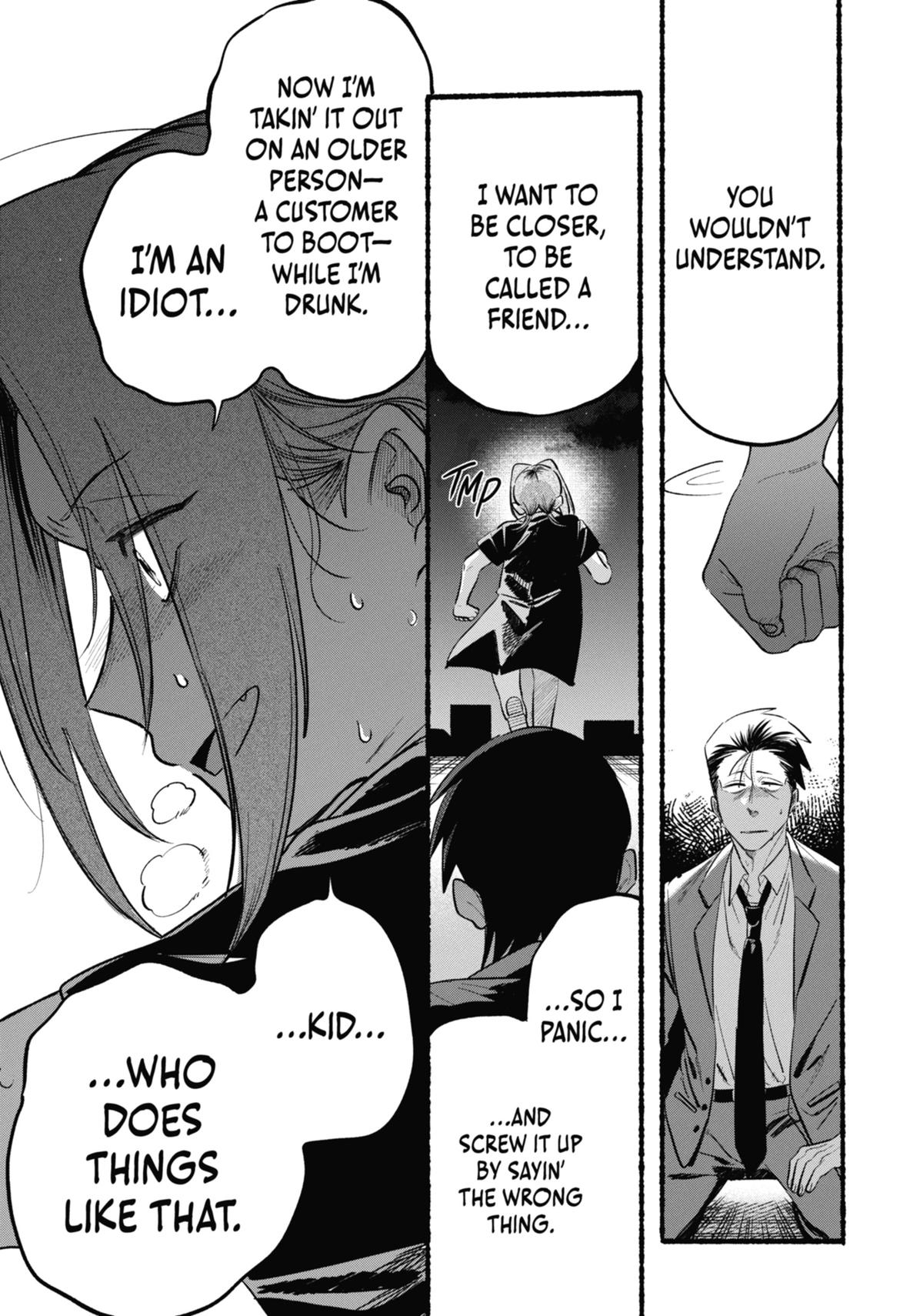 Smoking Behind the Supermarket with You Chapter 44 — page 11