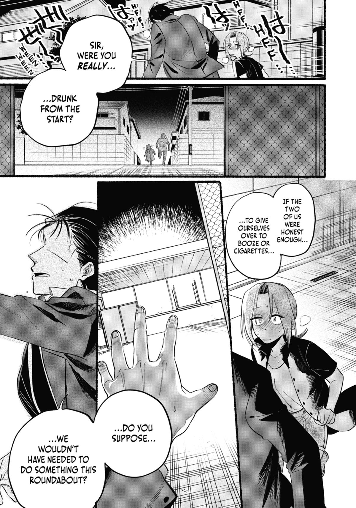 Smoking Behind the Supermarket with You Chapter 44 — page 15
