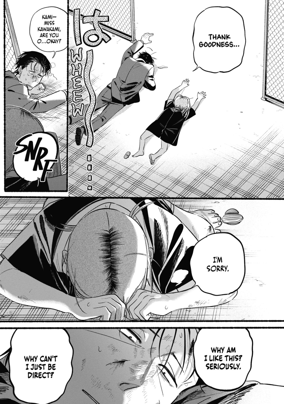 Smoking Behind the Supermarket with You Chapter 44 — page 17