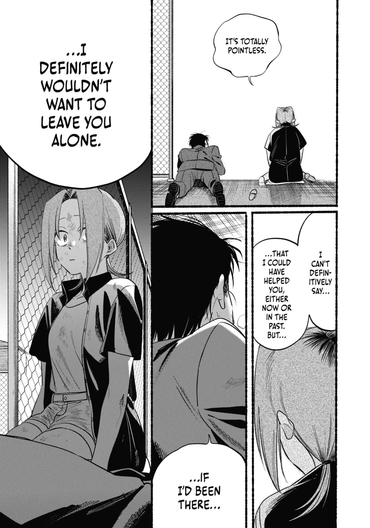 Smoking Behind the Supermarket with You Chapter 44 — page 23