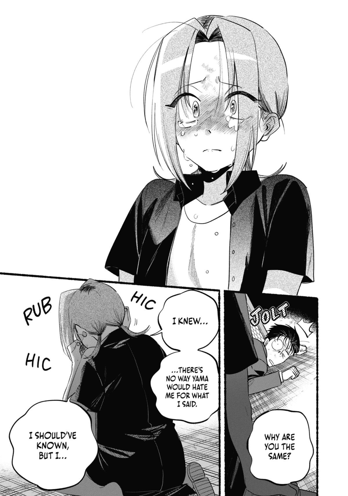Smoking Behind the Supermarket with You Chapter 44 — page 25