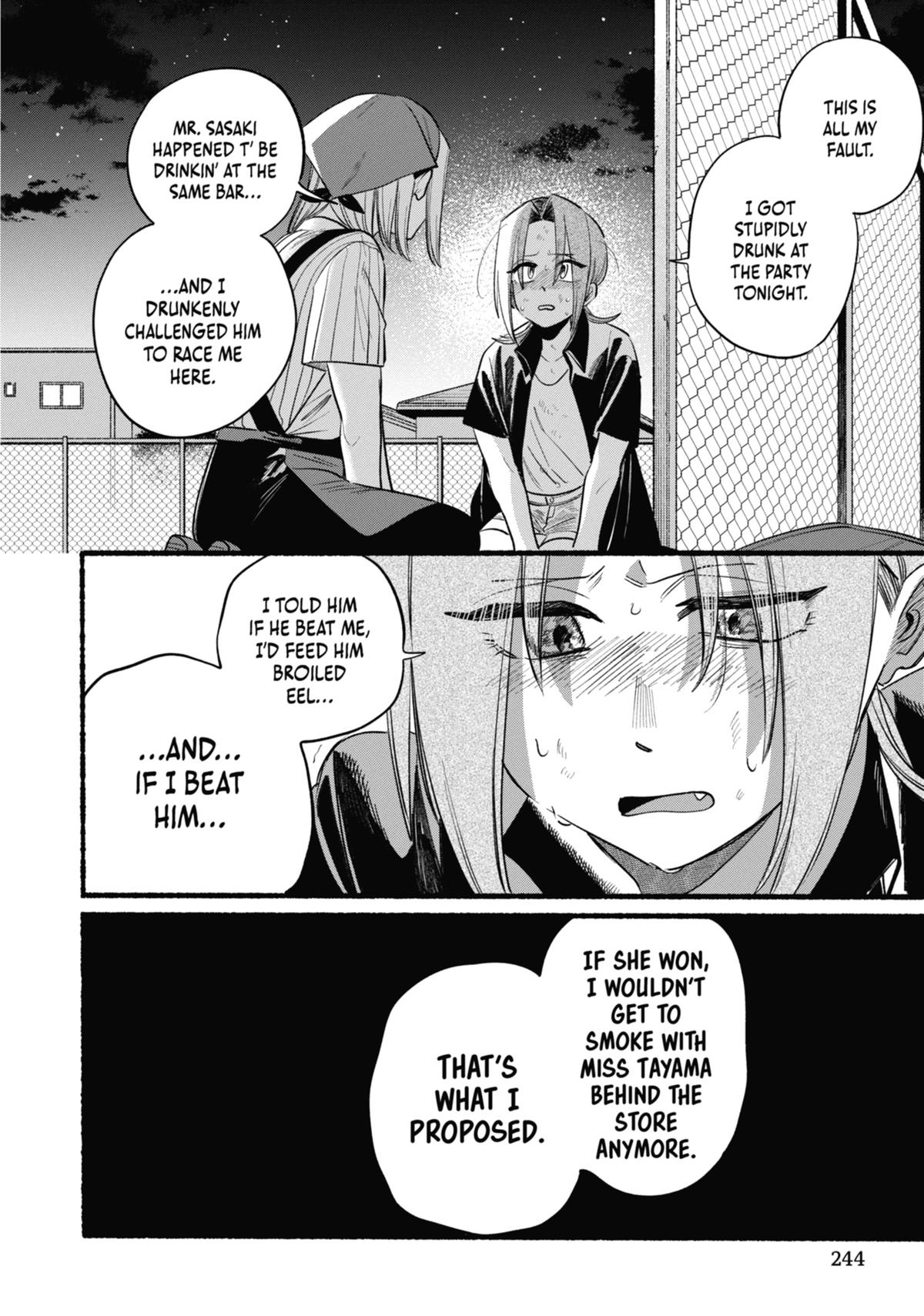 Smoking Behind the Supermarket with You Chapter 44 — page 32
