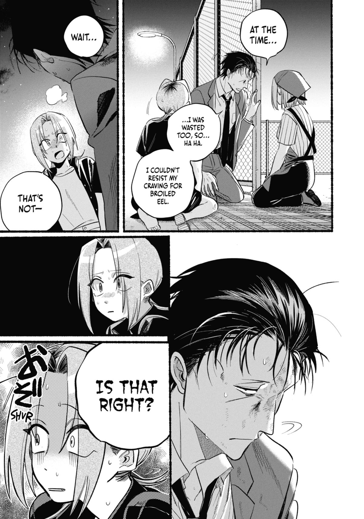 Smoking Behind the Supermarket with You Chapter 44 — page 33