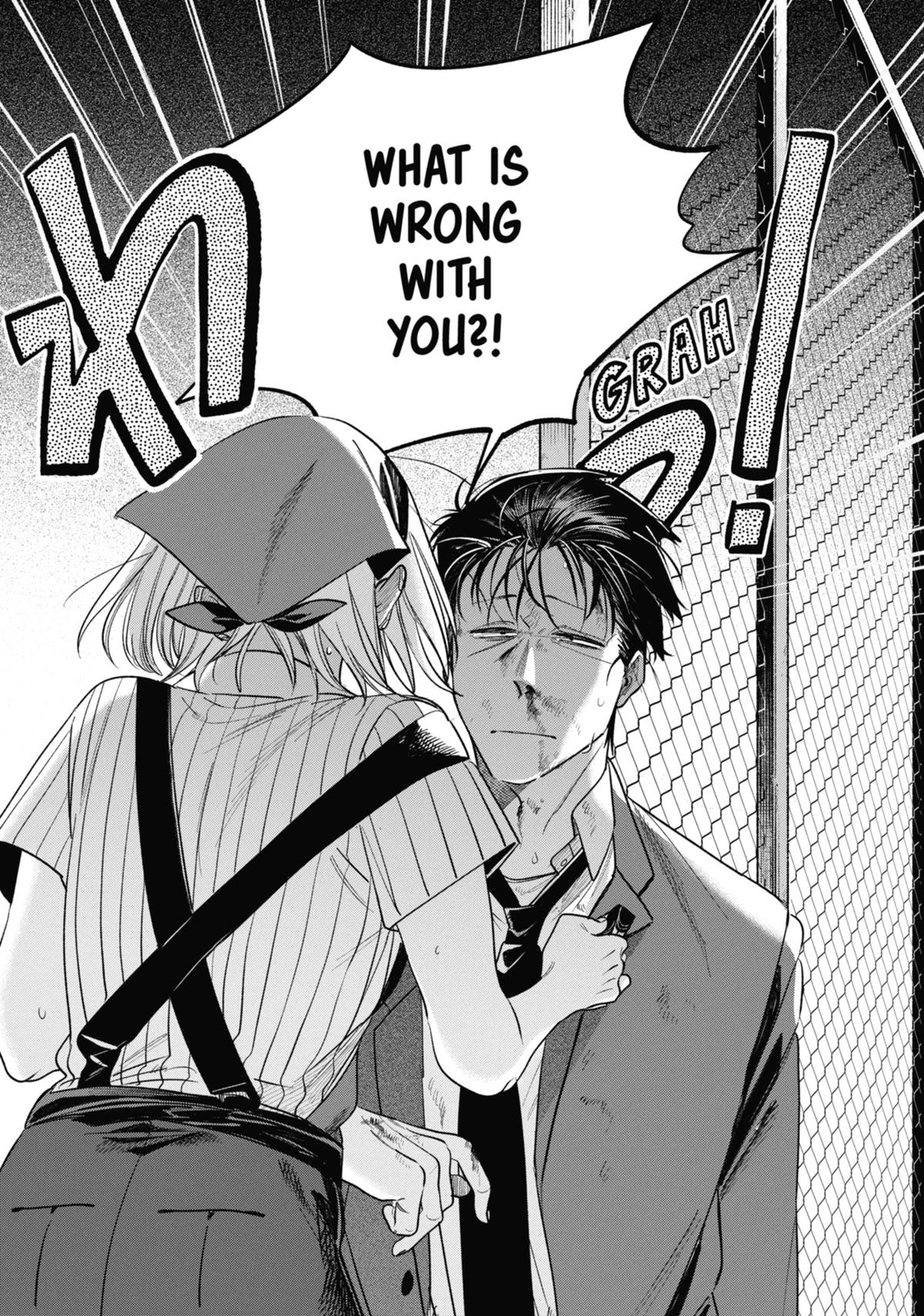 Smoking Behind the Supermarket with You Chapter 44 — page 37