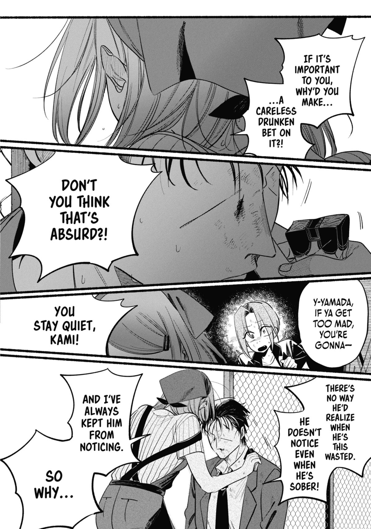 Smoking Behind the Supermarket with You Chapter 44 — page 38