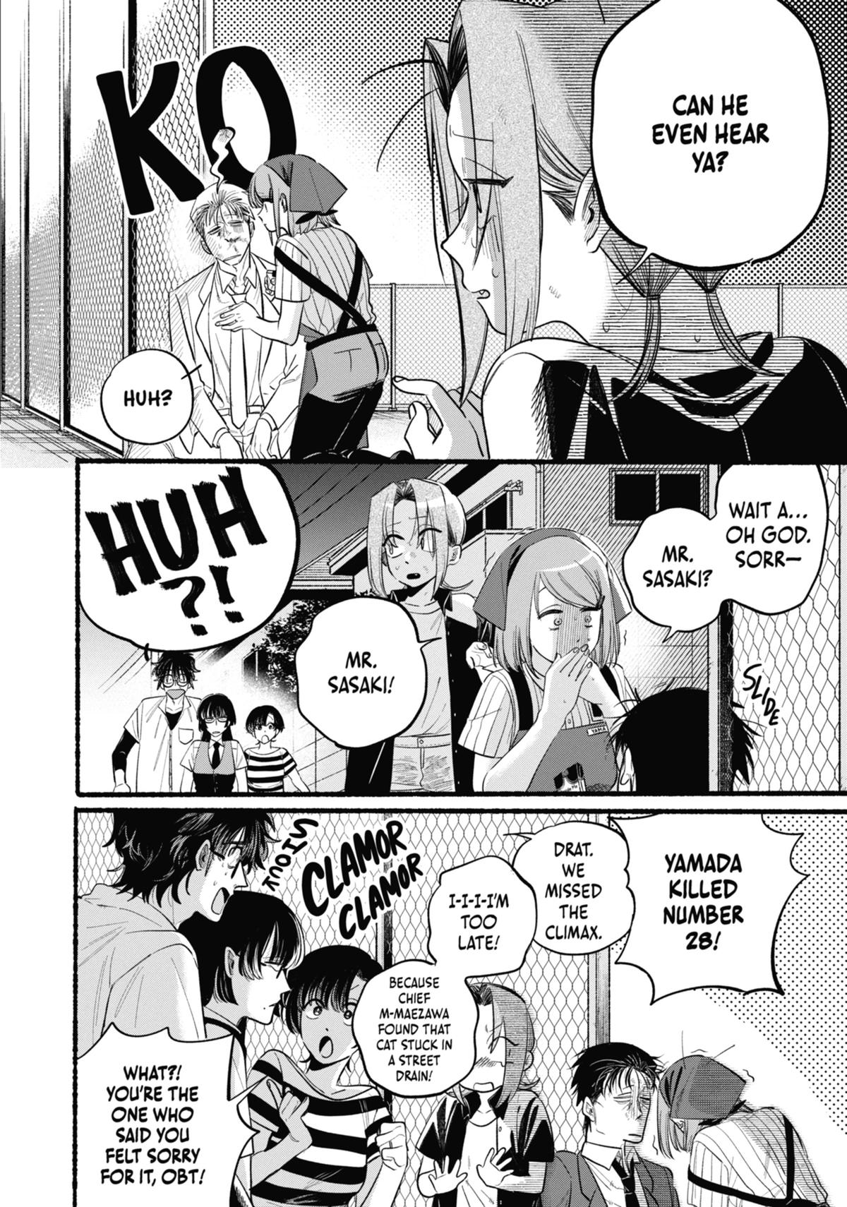 Smoking Behind the Supermarket with You Chapter 44 — page 40