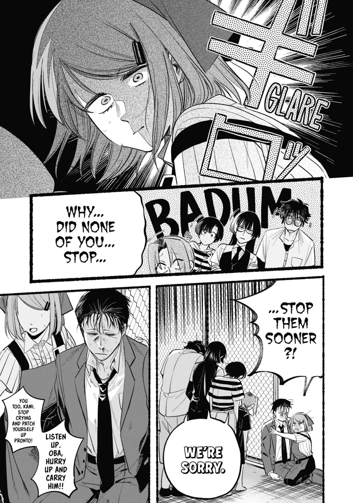 Smoking Behind the Supermarket with You Chapter 44 — page 41