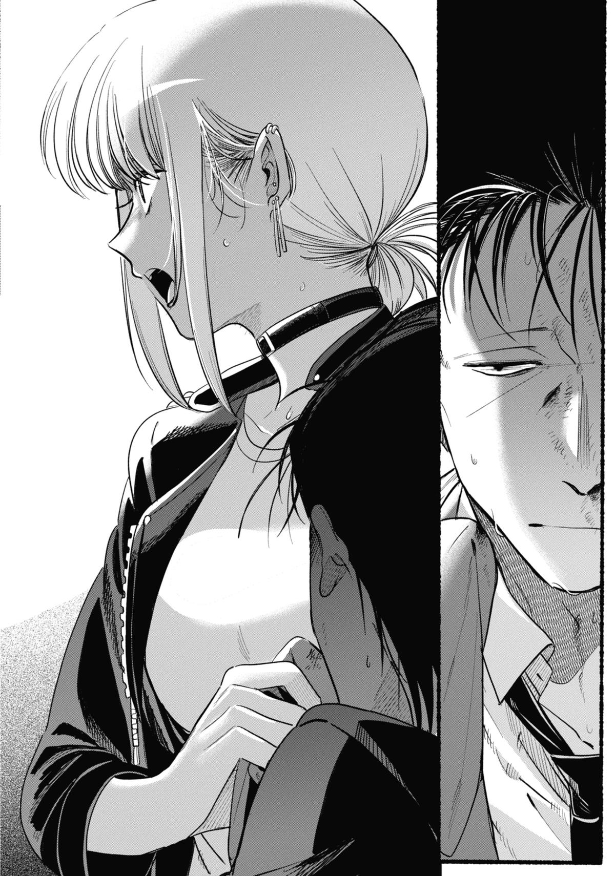 Smoking Behind the Supermarket with You Chapter 44 — page 42