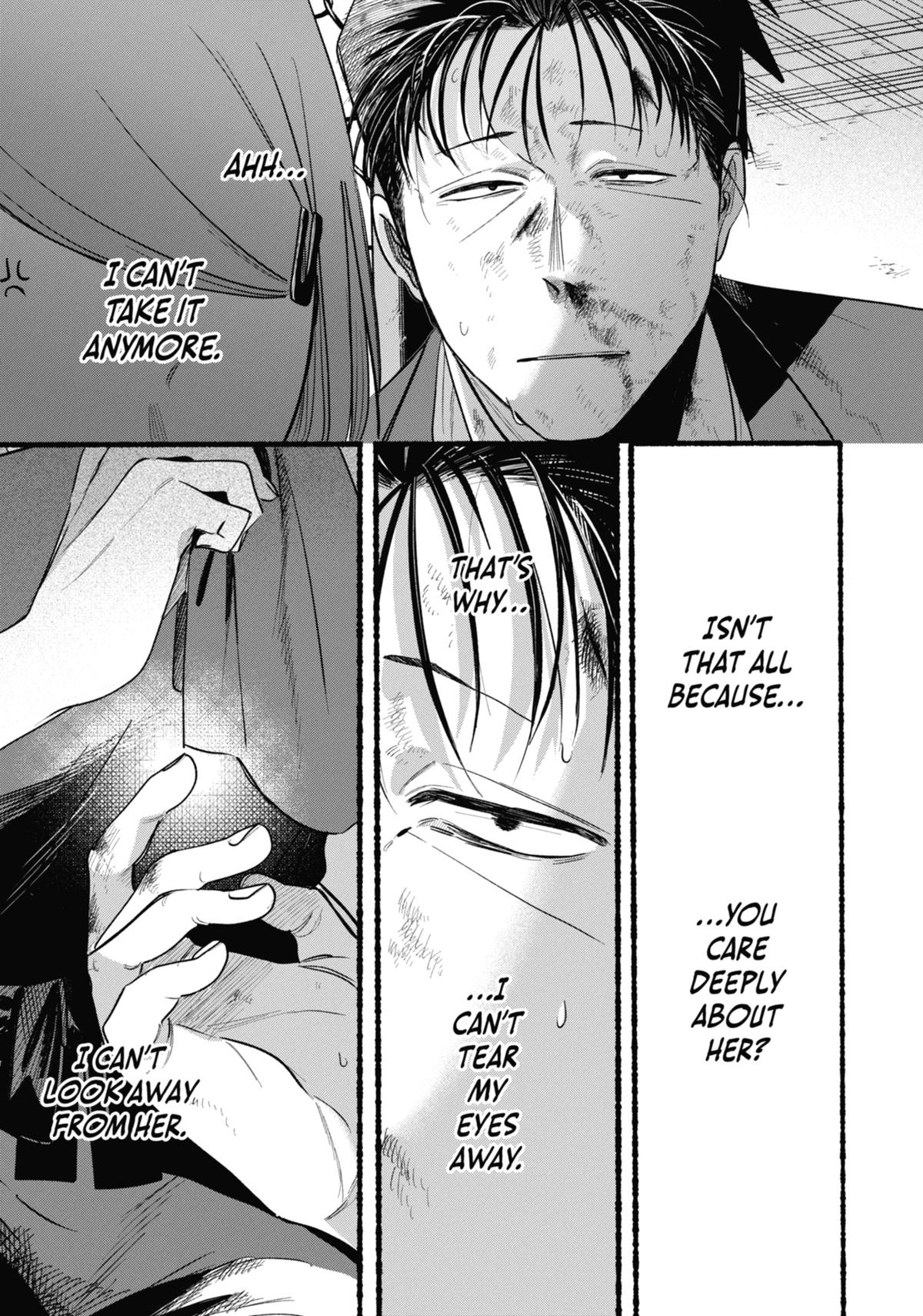 Smoking Behind the Supermarket with You Chapter 44 — page 43