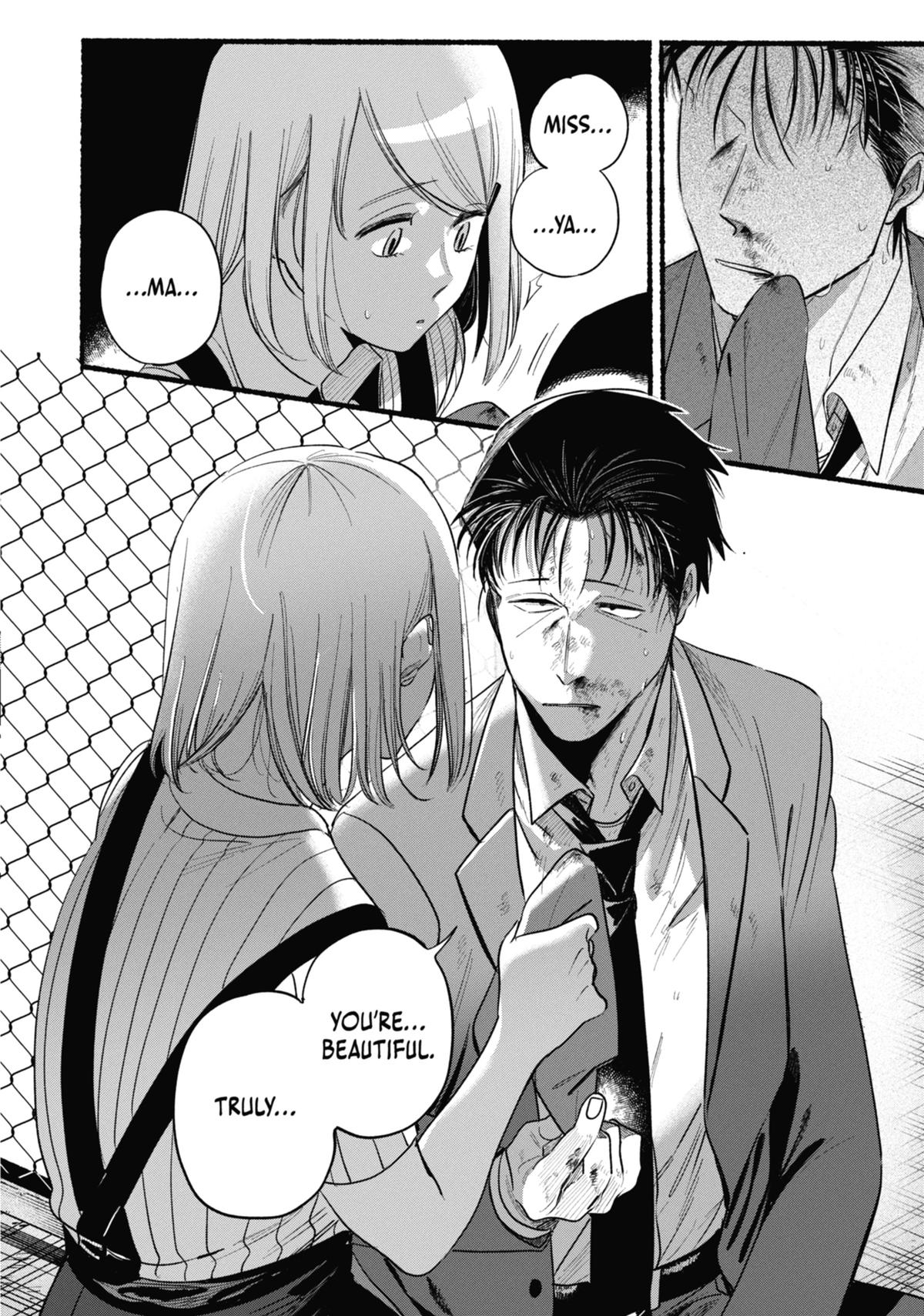 Smoking Behind the Supermarket with You Chapter 44 — page 44