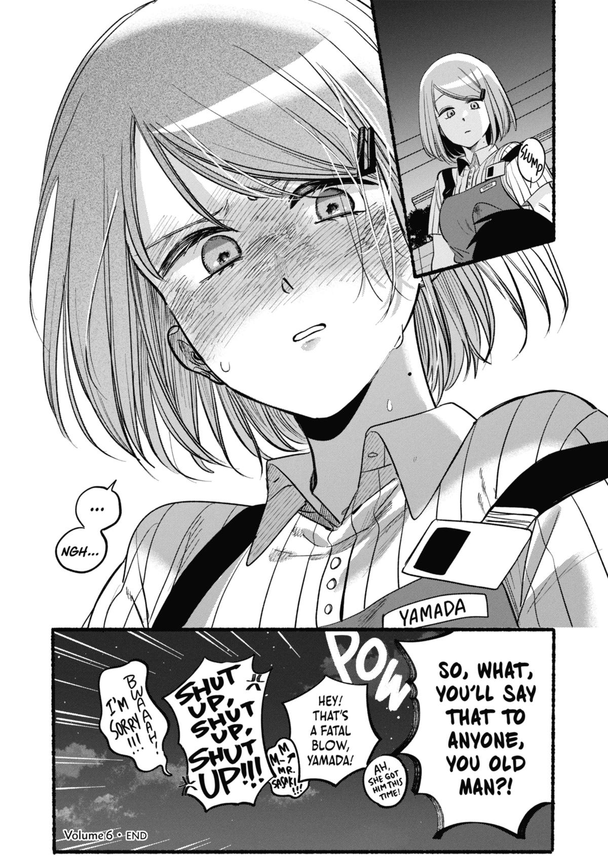 Smoking Behind the Supermarket with You Chapter 44 — page 45