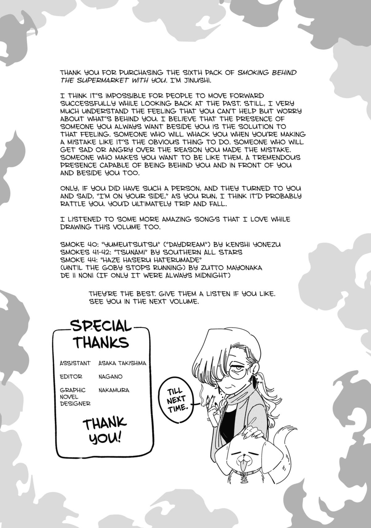 Smoking Behind the Supermarket with You Chapter 44 — page 47