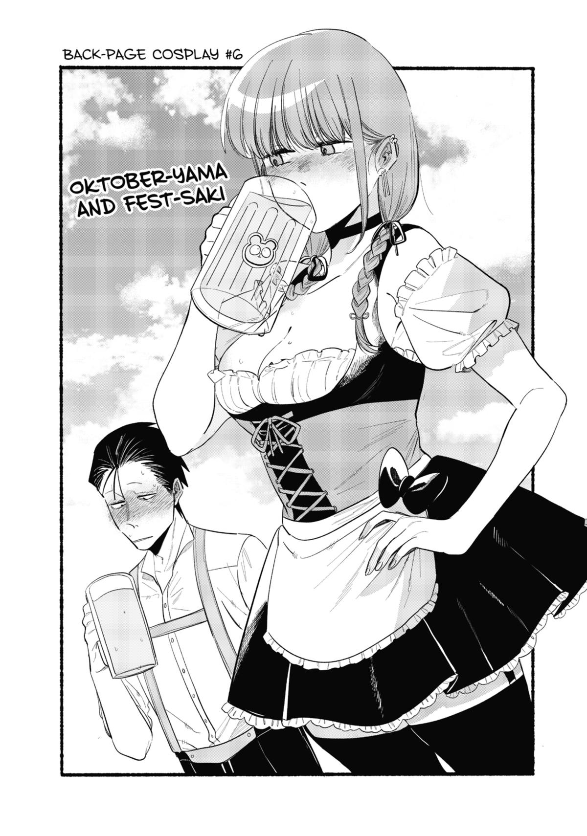 Smoking Behind the Supermarket with You Chapter 44 — page 48