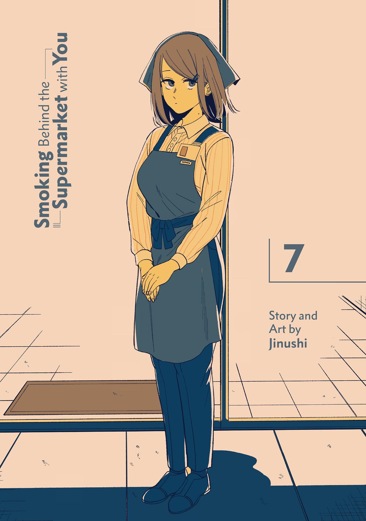 Smoking Behind the Supermarket with You Chapter 45 — page 3