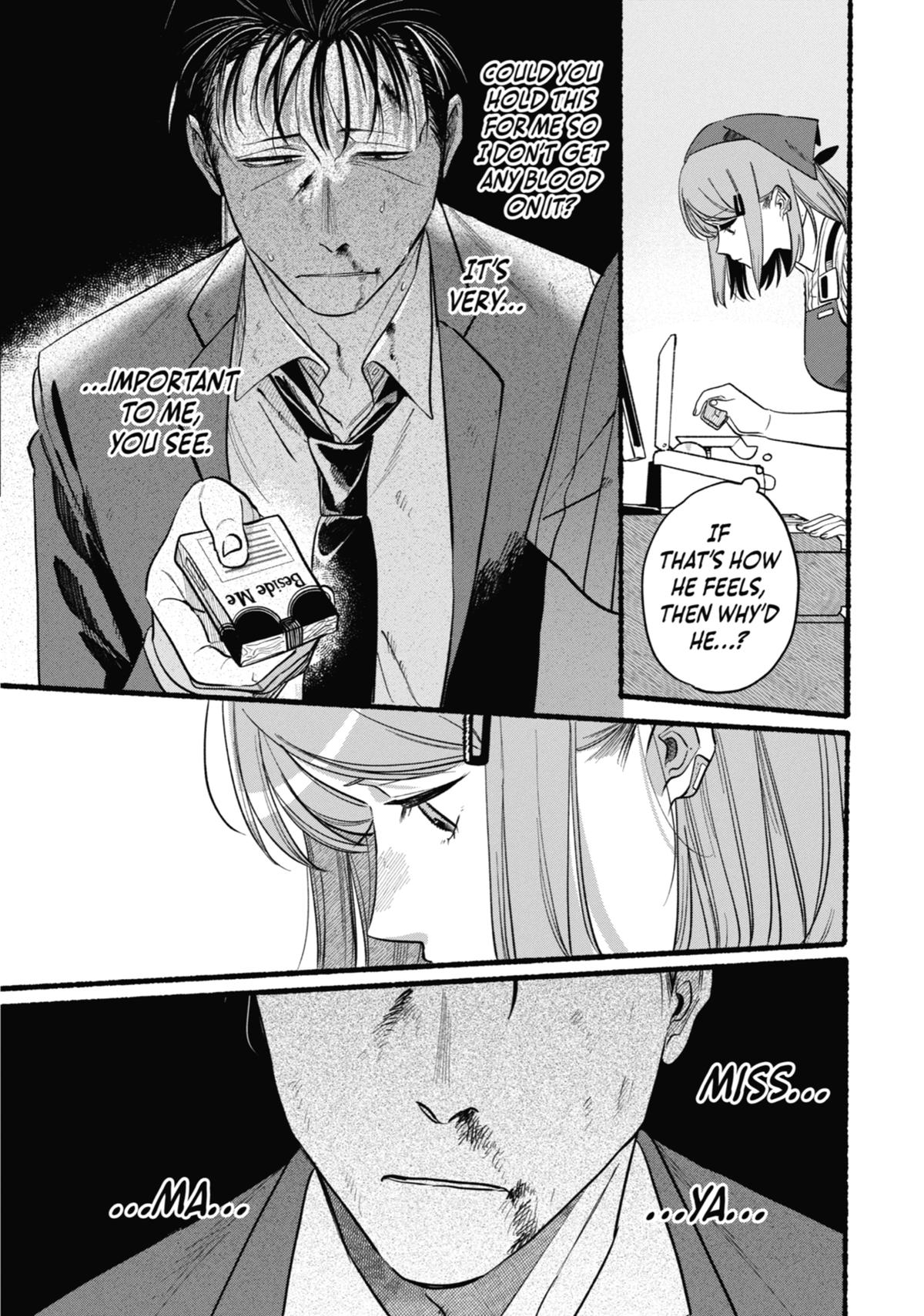 Smoking Behind the Supermarket with You Chapter 45 — page 9