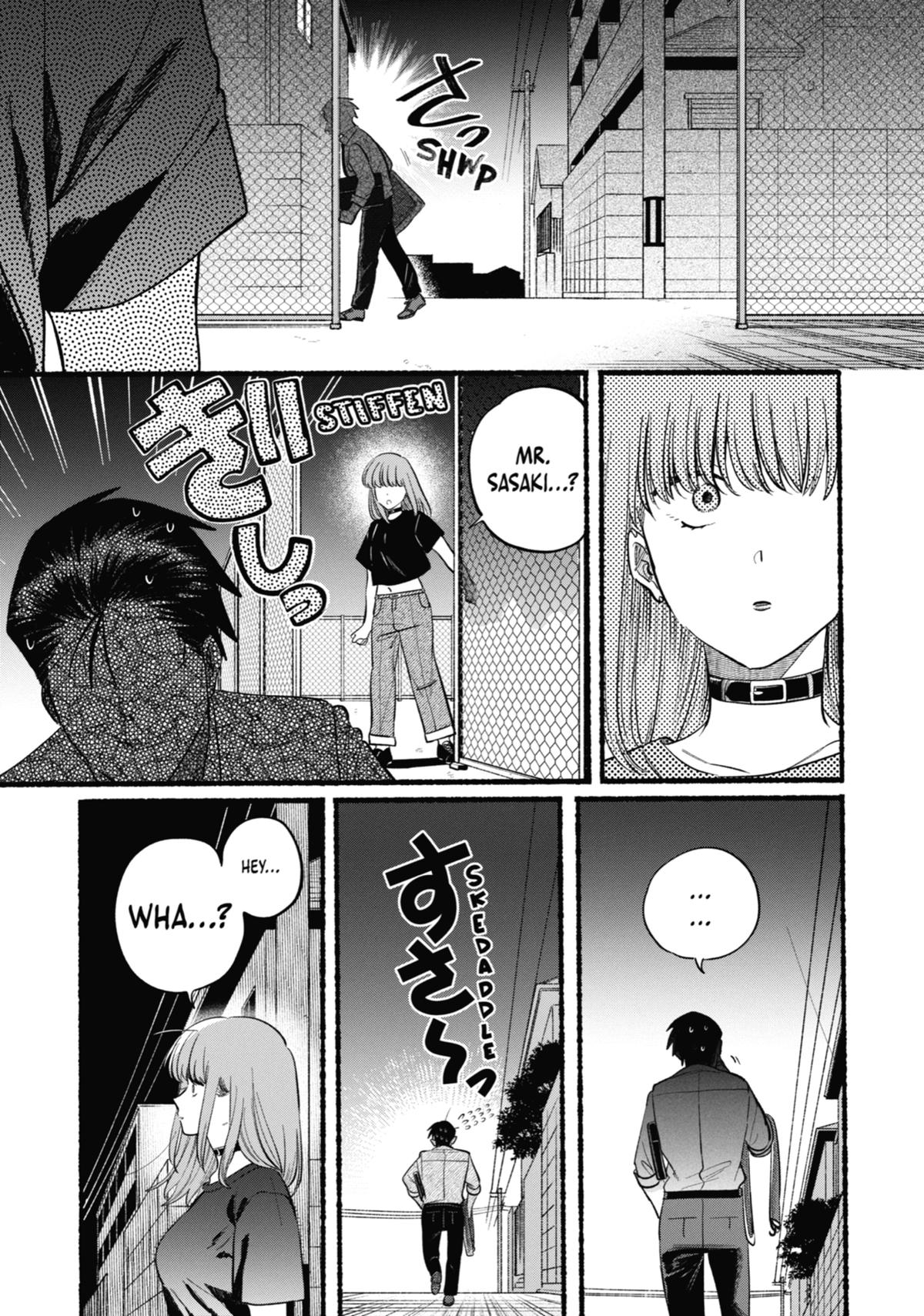 Smoking Behind the Supermarket with You Chapter 45 — page 12
