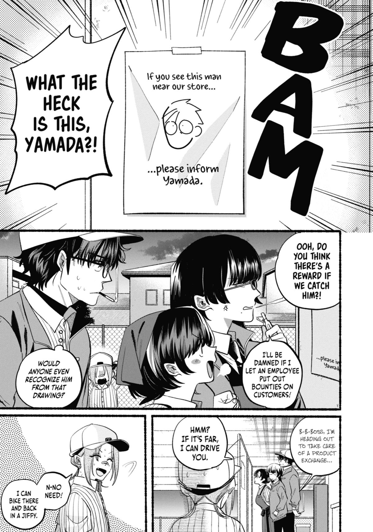 Smoking Behind the Supermarket with You Chapter 45 — page 14