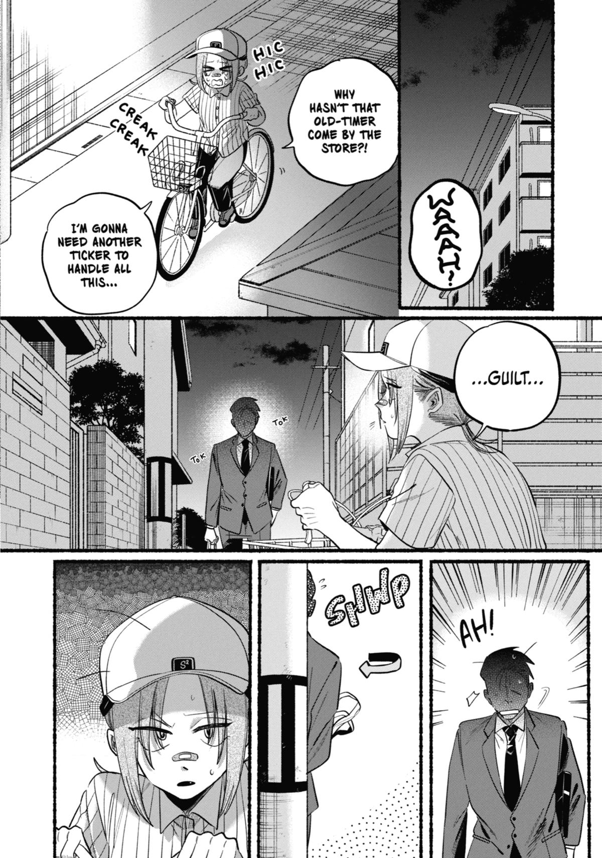 Smoking Behind the Supermarket with You Chapter 45 — page 15