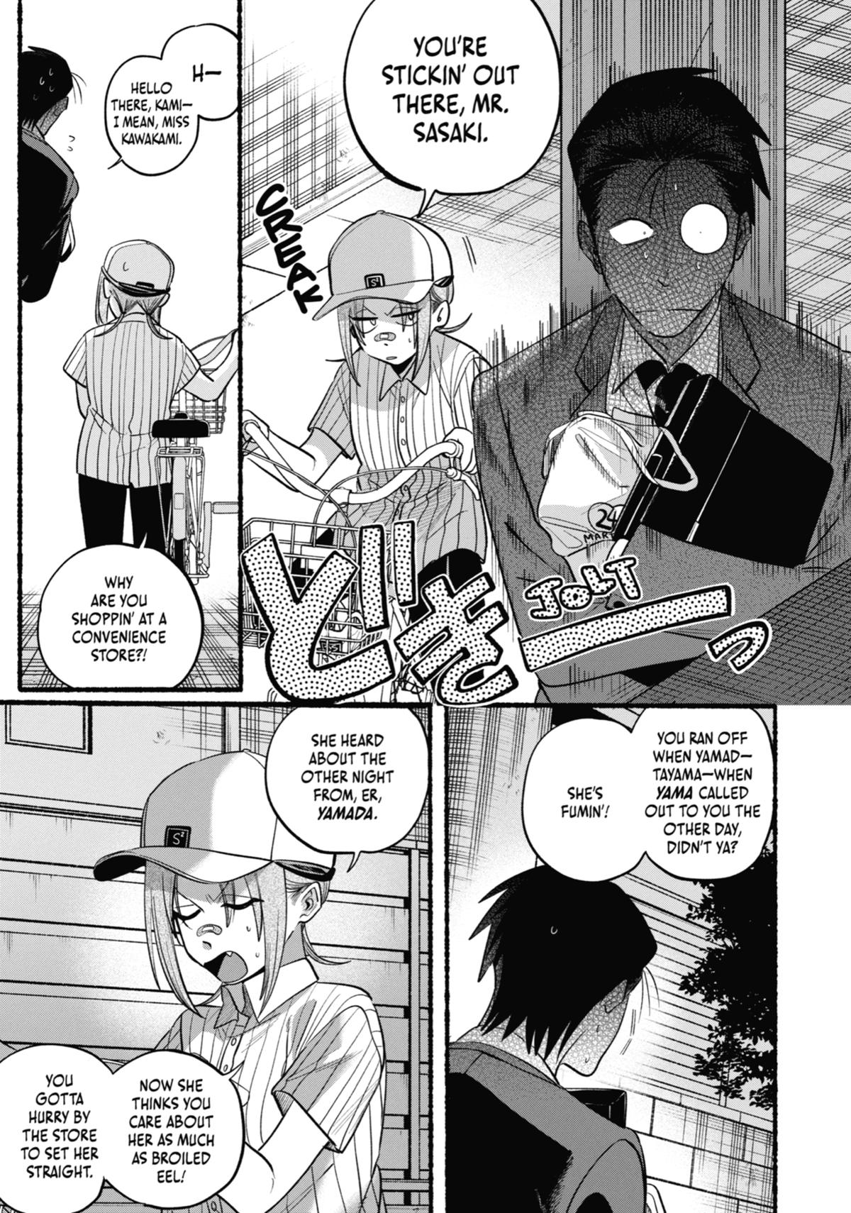 Smoking Behind the Supermarket with You Chapter 45 — page 16