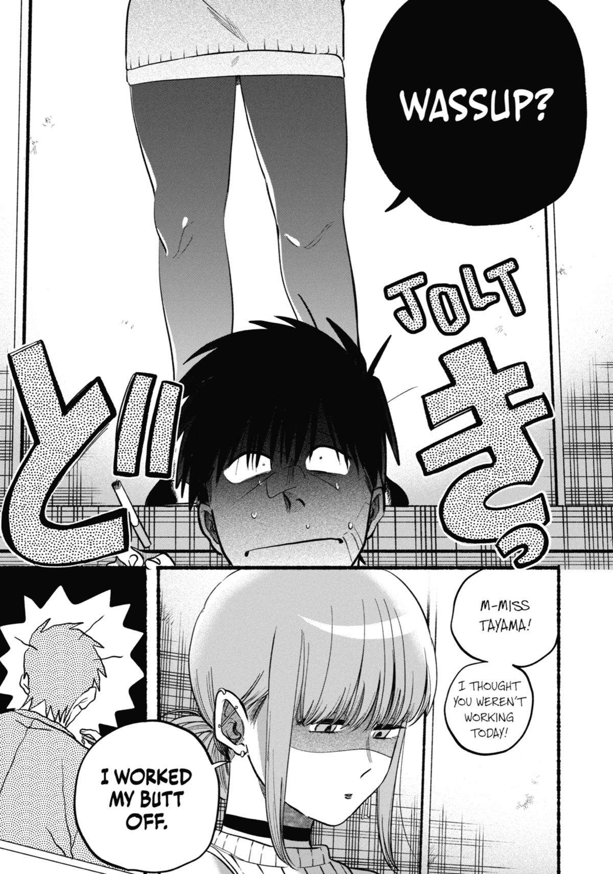 Smoking Behind the Supermarket with You Chapter 45 — page 24