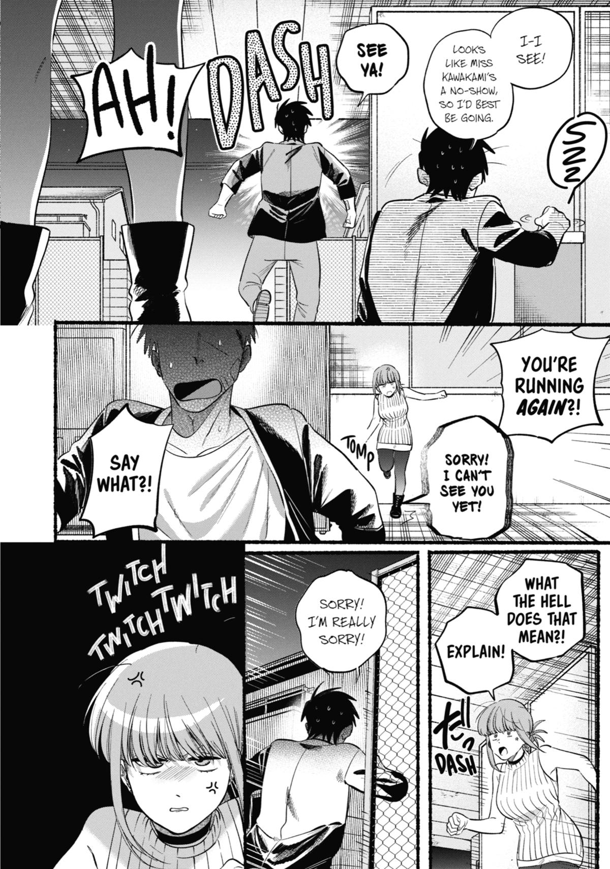 Smoking Behind the Supermarket with You Chapter 45 — page 25