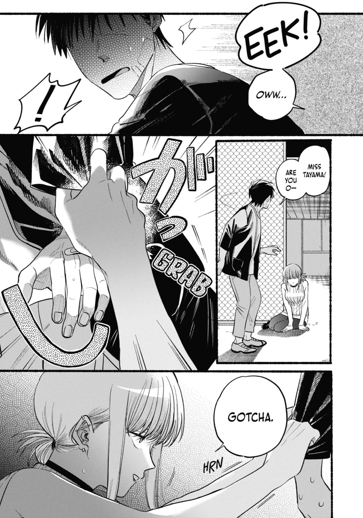 Smoking Behind the Supermarket with You Chapter 45 — page 26