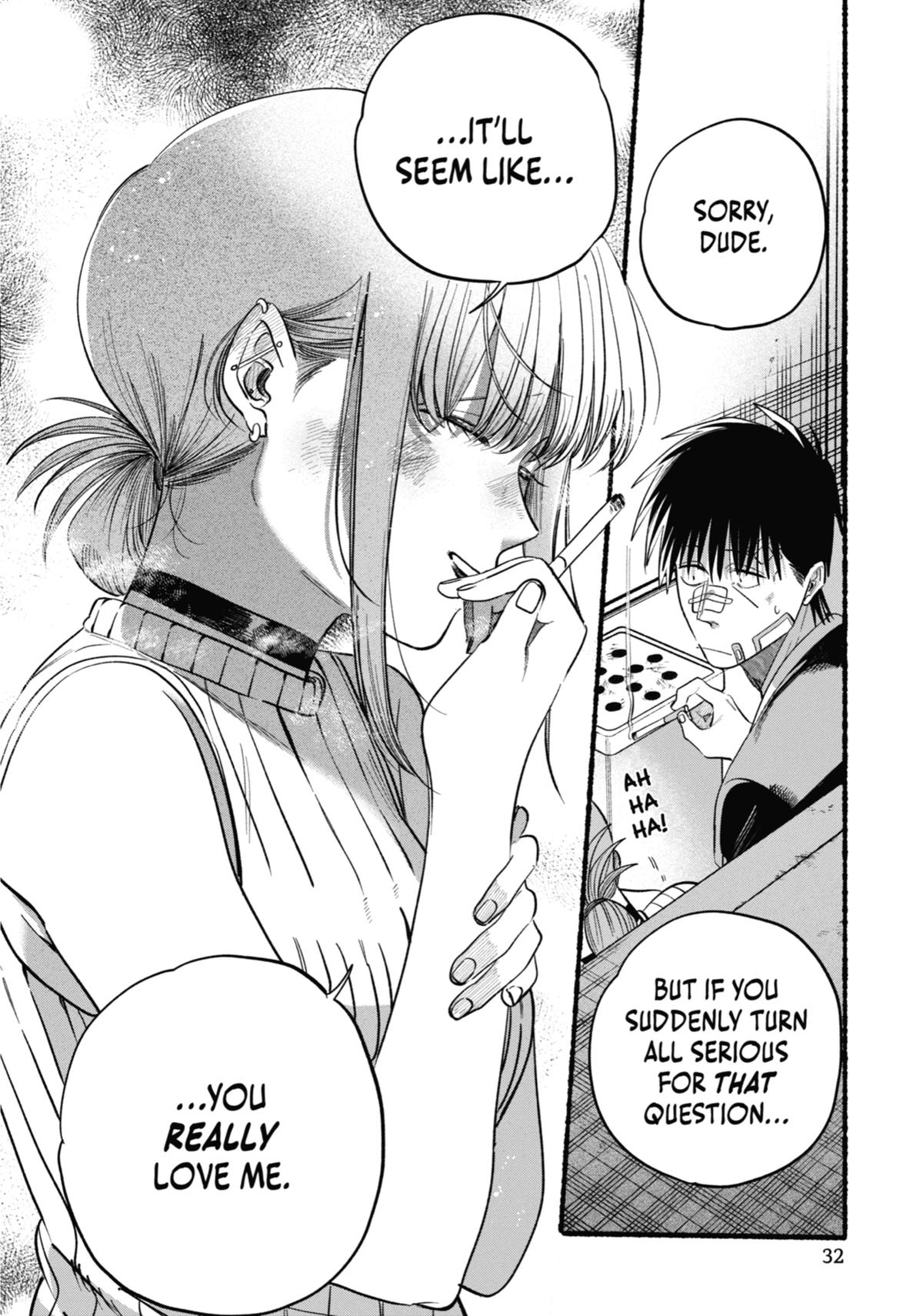 Smoking Behind the Supermarket with You Chapter 45 — page 33