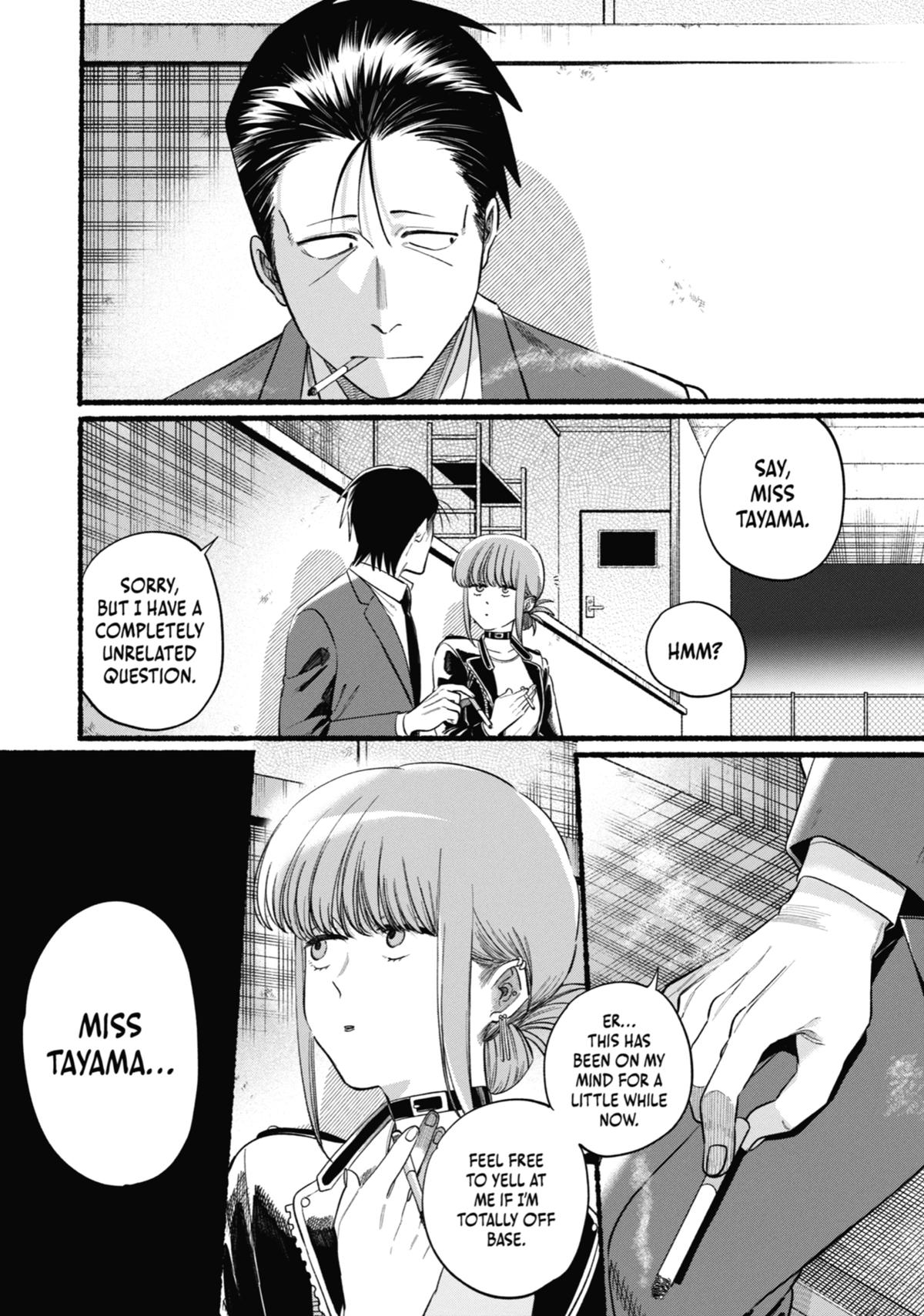 Smoking Behind the Supermarket with You Chapter 46 — page 3