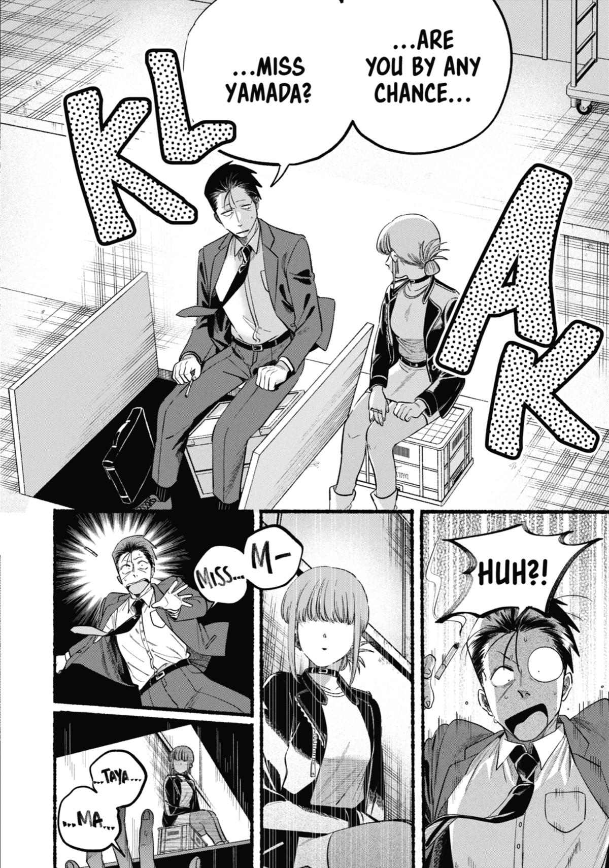 Smoking Behind the Supermarket with You Chapter 46 — page 4