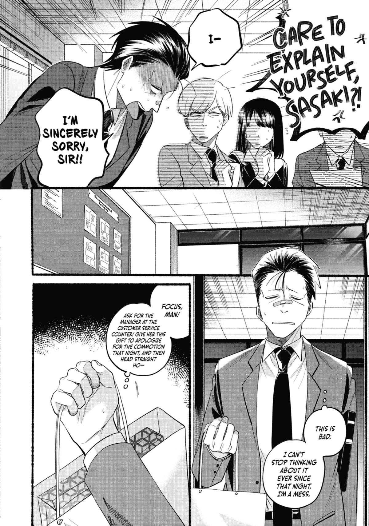 Smoking Behind the Supermarket with You Chapter 46 — page 6