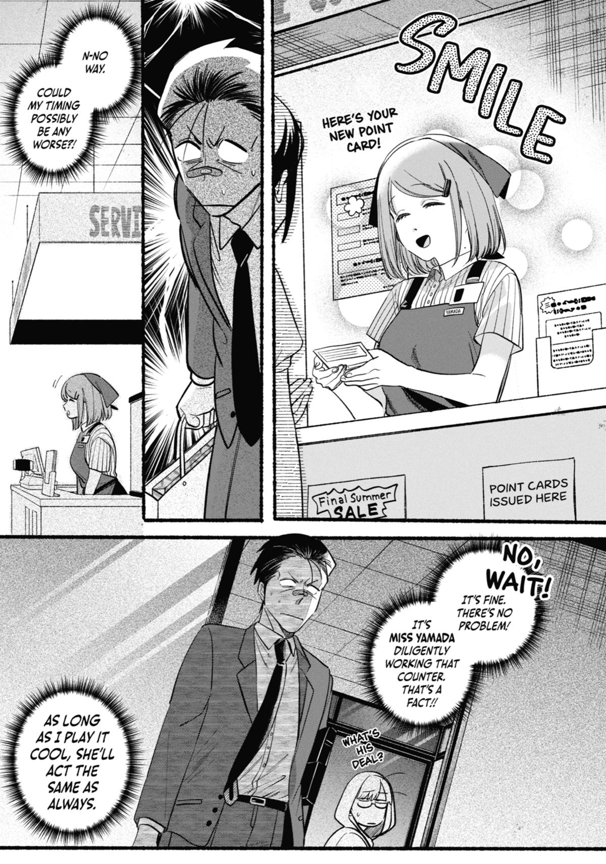 Smoking Behind the Supermarket with You Chapter 46 — page 7