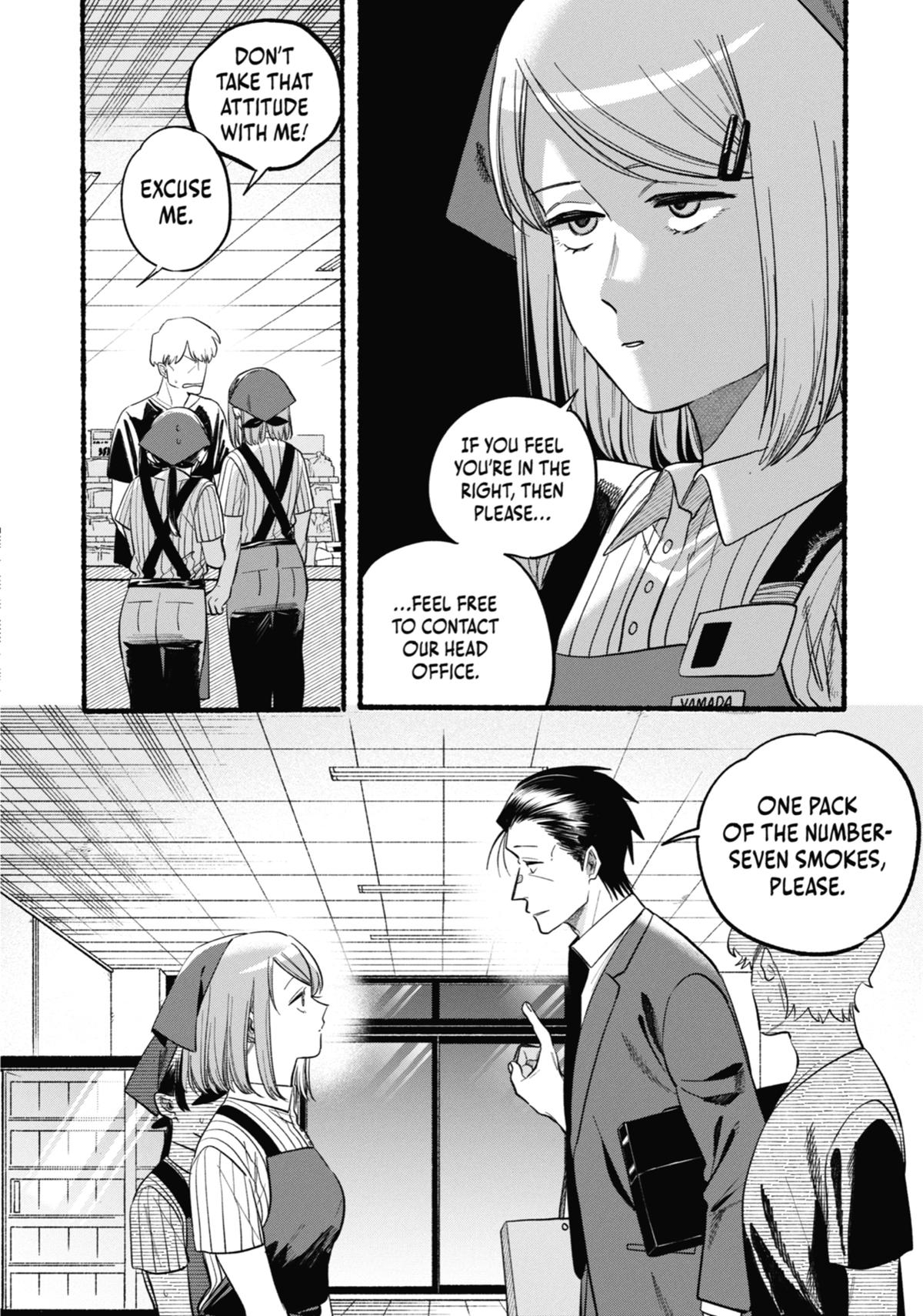 Smoking Behind the Supermarket with You Chapter 46 — page 10