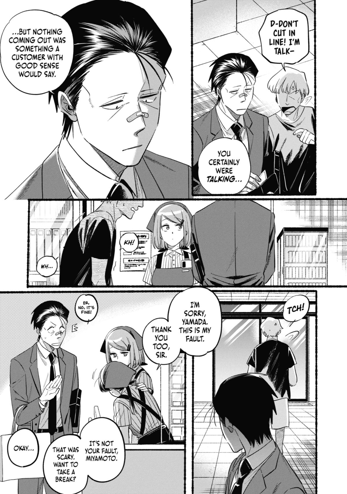 Smoking Behind the Supermarket with You Chapter 46 — page 11