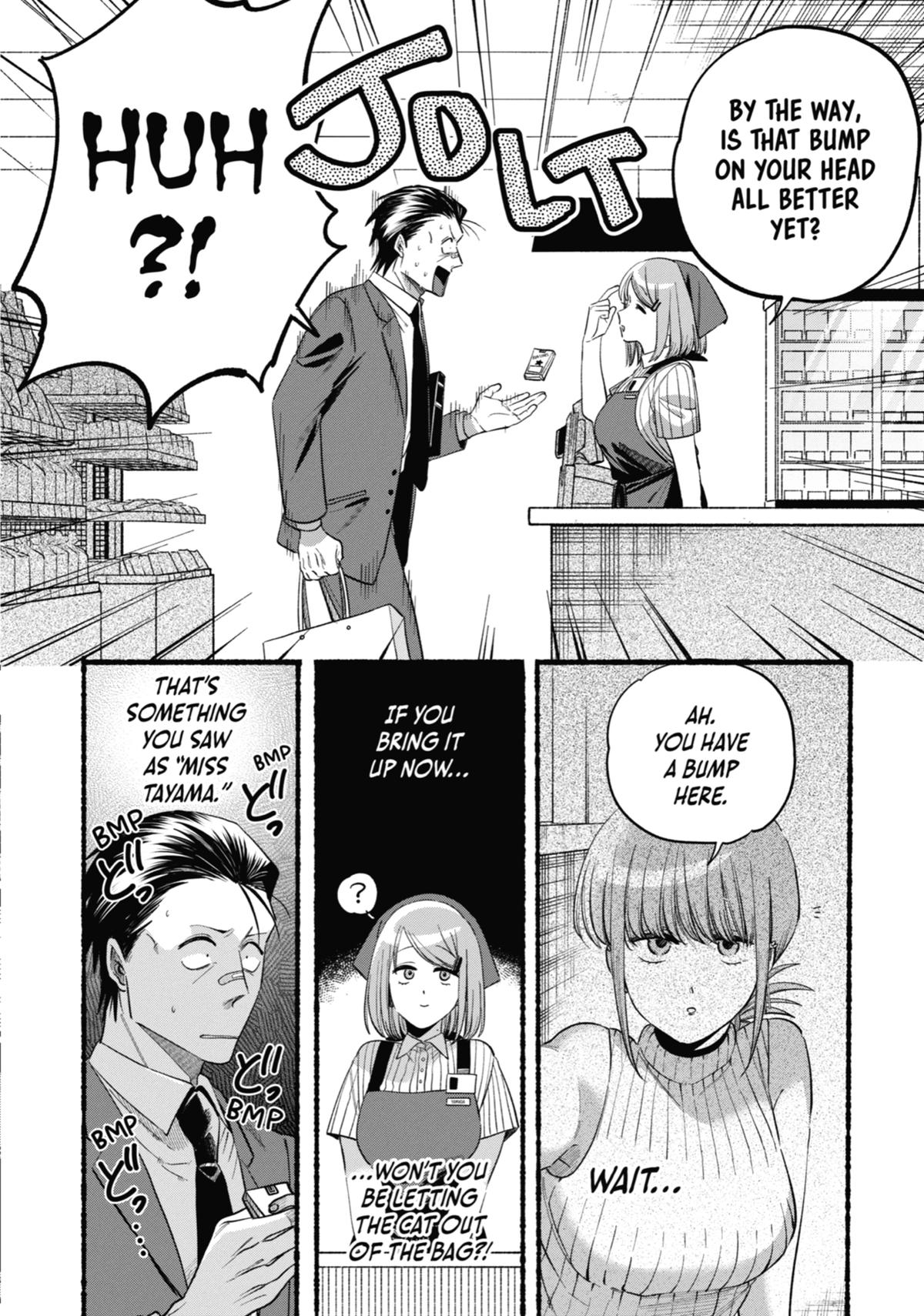 Smoking Behind the Supermarket with You Chapter 46 — page 14