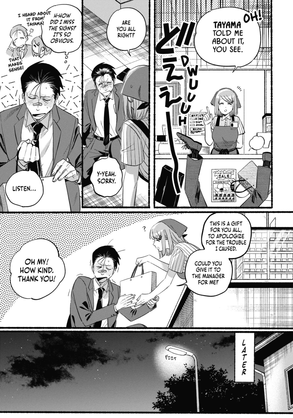 Smoking Behind the Supermarket with You Chapter 46 — page 15